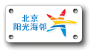 Beijing SC Tech.